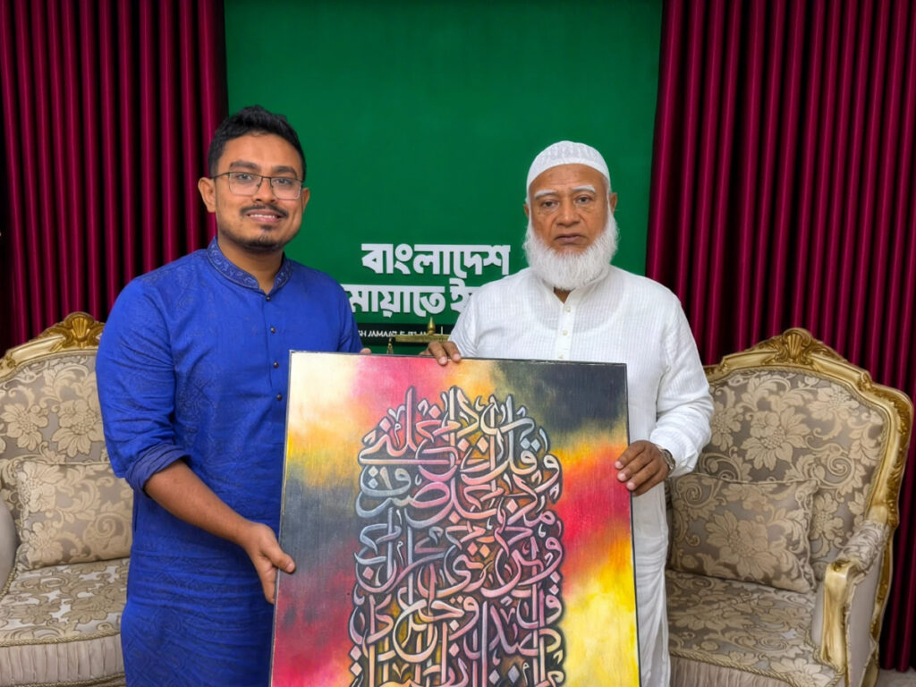 Jamat denies Shadik Kayem joined party after Shibir Exit