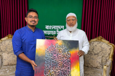 Jamaat Denies Sadik Kayem Joined the Party, Calls Reports False
