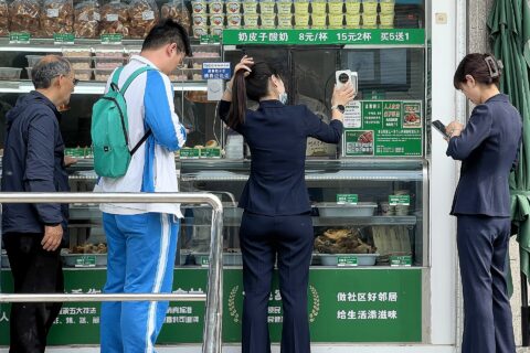 Central bank unveils new digital payment guidelines for small businesses